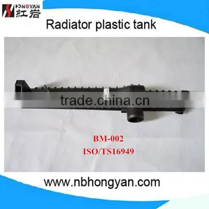 Plastic Tank Aluminum Core Manufacture Auto Car Radiator for Bmw thumbnail-1
