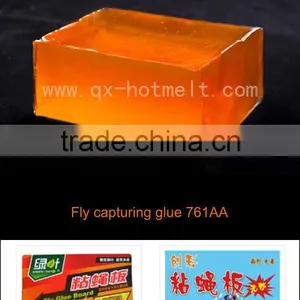 Good Quality Long Wire Drawing Fly Trap Glue thumbnail-1