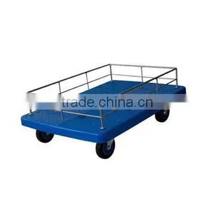 New Condition Noiseless Cart PLA150Y-DL-HL(Four-wheel-floor Trolley With Guard Bar) thumbnail-1