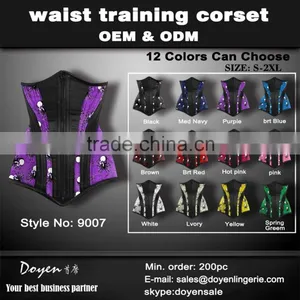 Women Tight Bodysuit Sexy Mature Posturex Satin Corset thumbnail-1
