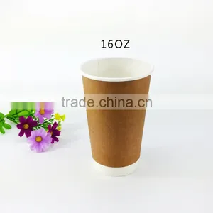 8 12 16oz Paper Coffee Cups Double Wall Kraft Paper Cup Hot Coffee Cup thumbnail-4