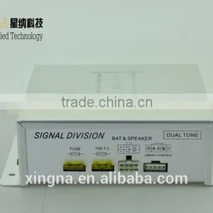 High Power Silver 12V IP 67 Car Siren Amplifier 200W Car Alarm thumbnail-3