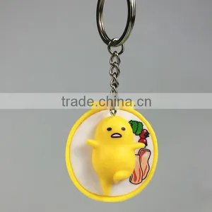 Japan Cartoon Lazy Egg Keychains, Custom Made Metal Keychains, Custom Made Metal Keychains thumbnail-2