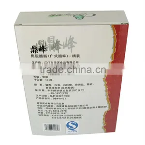 Food Paper Packaging Box thumbnail-3