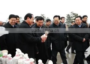Henan Shijixiang Edible Mushroom Co., Ltd. company overview - view 1 thumbnail
