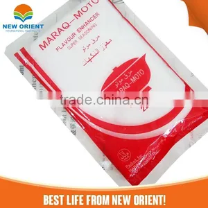 Halal Food Flavor Monosodium Glutamate (MSG) Super Moto thumbnail-5
