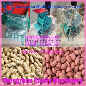 Groundnut Peanut Shelling Machine/earthnut Sheller/groundnut Sheller//0086-13703827012 thumbnail-2