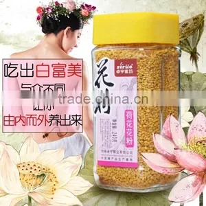 2016 Provide Wild Organic Lotus Flowers Bee Pollen thumbnail-1