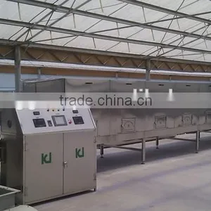 China New Product Drying Machine for Animal Feed | Microwave Feed Drying Machine thumbnail-3
