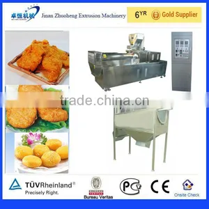 2014 China Industrial Automatic Panko Bread Crumb Machine thumbnail-1