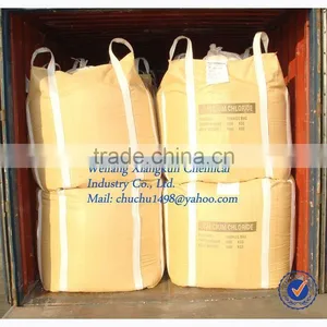 94-97% Granulars Calcium Chloride Anhydrous thumbnail-1