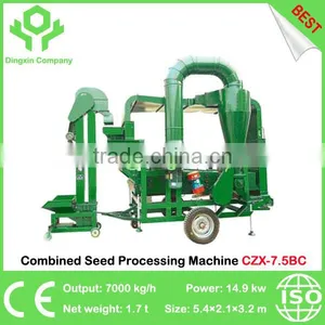 China Best Grains Seeds Processing Machinery thumbnail-4