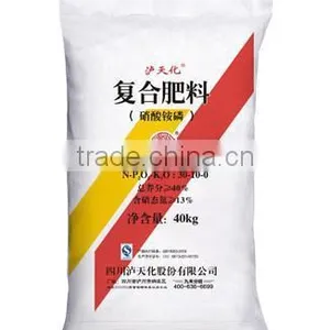 High Efficiency High-quality Automatic Fertilizer Quantitative Packaging Machine thumbnail-5