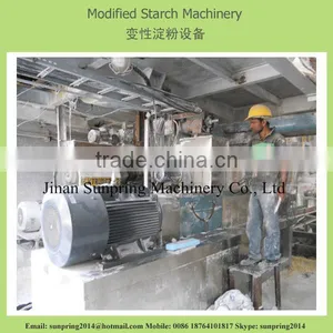 Pre-gelatinized Starch Processing Machine Modified Starch Processing Machine thumbnail-1