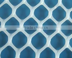 HDPE/PP Plastic Mesh Netting thumbnail-1