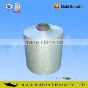 Best Selling Yarn Polypropylene Yarns 900d for Knitting thumbnail-4