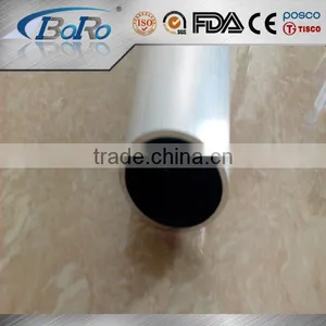 Alloy Aluminium Hollow Tube Price per Ton thumbnail-4