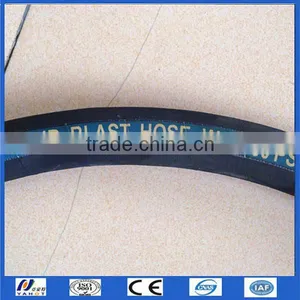 Rubber Sand Blasting Hose thumbnail-1