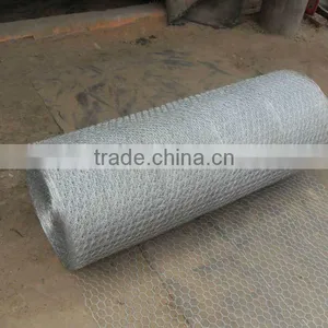 7m Length of Netting Roll thumbnail-1