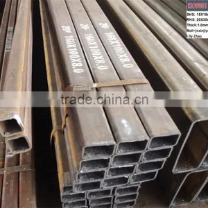 Machinery Steel Pipe thumbnail-1