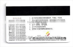 Buy Rfid Card From Rfid Card Exporter thumbnail-3