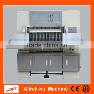 OR-QZYK1300 Low Cost Paper Cutting Machine /paper Cutting Machine Price thumbnail-1