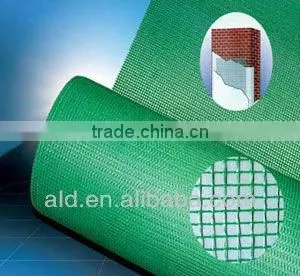 2013 Low Price Fiberglass Mesh ISO9001 thumbnail-1