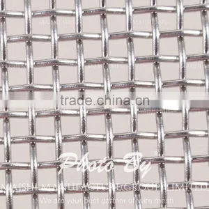 Plain Weave Stainless Steel Woven Wire Mesh thumbnail-1
