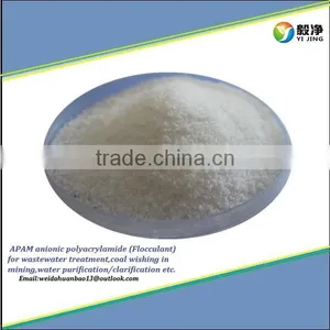 Best Selling Products Flocculant Coagulant Powder Agents/anionic Polyacrylamide Msds thumbnail-5