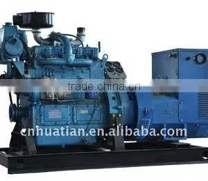 2 Years Warranty 10kw-500kw Deutz Stamford Marine Generator thumbnail-1