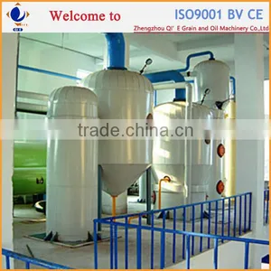 QI'E Rice Bran Oil Extraction Plant Making Processing Machine Price thumbnail-1