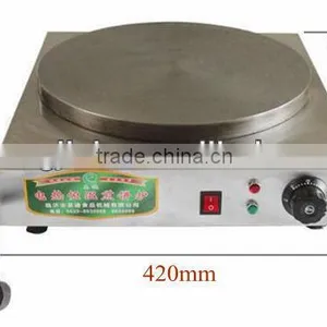 India Roti Maker thumbnail-1
