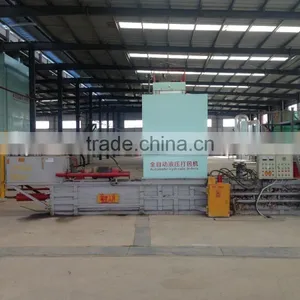 Municipal Solid Waste Comprehensive Processing Project thumbnail-2
