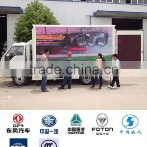 Hot Sale Led Advertising Truck, Mobile Advertising Van thumbnail-3