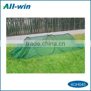Hot Sale Tunnel Sun Shade Net Garden Greenhouse thumbnail-1