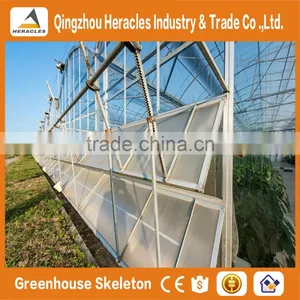 Heracles Trade Assurance Low Cost Agricultural Greenhouse thumbnail-3