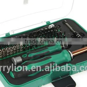 Berrylion 59pcs Chrome Vanadium Steel Multifunctional Precision Tool Kit thumbnail-1