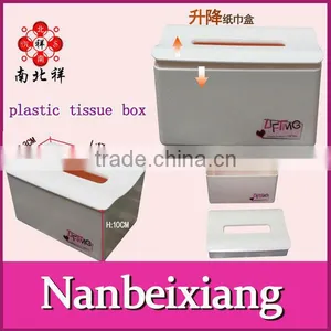 Custom Printed Plastic Tissue Box Wholesale thumbnail-1