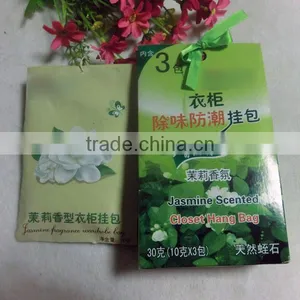 Home Products Cloeset/drawer Fragrance Scented Sachet Envelop Bag thumbnail-1