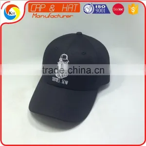 Brown Leather Strap Dad Cap With White Embroidery Logo thumbnail-1