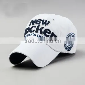 2017 Custom Distressed Denim Dad Baseball Cap and Hats thumbnail-1