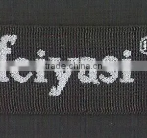 Jacquard Tape thumbnail-1