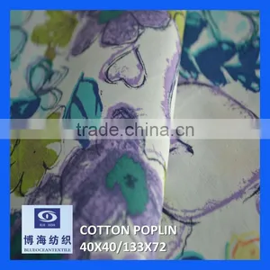 100 Cotton Poplin Fabric Dyed and Printed Fabric thumbnail-1