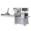 Automatic Feed Card Flow Wrapping Machine thumbnail-1