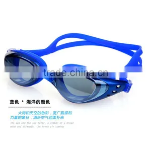 2017 Hot Sale Adjustable Waterproof Anti Fog UV Adults Professional Diving Swimming Glasses Eyewear Swim Goggles thumbnail-2