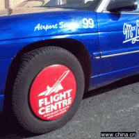 Capads No Non Not Rotating Advertising Hubcap thumbnail-1