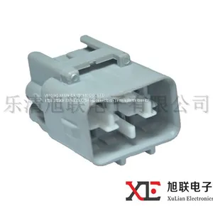 8 Pole Male Waterproof Electrical Auto Power Connector 7282-7080-40 thumbnail-1