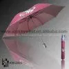 Two-folding Manual Mini Umbrella thumbnail-1