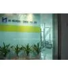Hk Hecheng (china) Co.,limited company overview - view 1 thumbnail