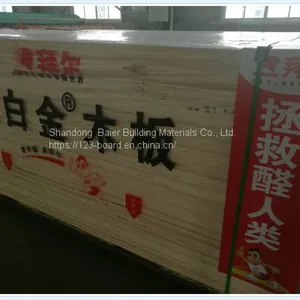 Best Quality Commercial Plywood From Pingyi Factory thumbnail-2